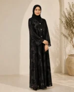 Amal - Image 4