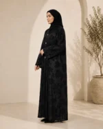 Amal - Image 6