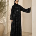 Amal