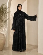 Amal