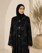 Amal - Image 9